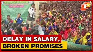 1.12L MDM Cooks Continue Their Protest For Second Day In Bhubaneswar | OTV