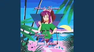 Electricity (Remastered)