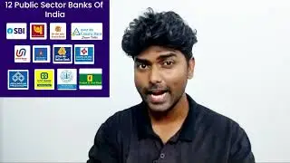 Alert psu Banks are  merging ! Bank merger 2025 tamil video 