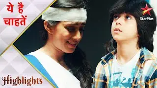Yeh Hai Chahatein | ये है चाहतें | Kya Saransh dilva payega Preesha ko bail?