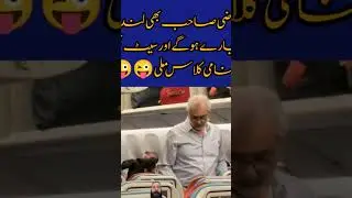 #duetlive #pti #liveing #news #livenews #duet #livetv #ptilive #ptiofficialchannel #imrankhanpti