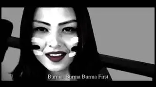The Whole Burma First (Hlwan Paing)(Lil'Z)