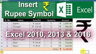 How to use Rupee Symbol in Excel 2010/2013/2016 🔥🔥🔥