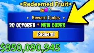 20 НОВЫХ КОДОВ* ВСЕ НОВЫЕ РАБОЧИЕ КОДЫ ДЛЯ BLOX FRUITS В ОКТЯБРЕ 2025 ГОДА! КОДЫ BLOX FRUITS ДЛЯ ...
