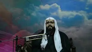 الشيخ علي الرستم استشهاد الامام السجاد عليه السلام لعام ١٤٤٦هـ