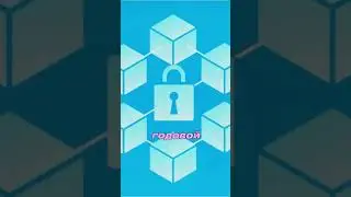 ПЕРСПЕКТИВНЫЙ ТОКЕН ИЗ RWA СЕКТОРА! ТОП ТОКЕН ДЛЯ ПОКУПКИ В 2024 ГОДУ! #crypto #деньги #инвестиции
