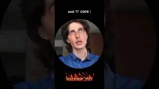 хахаха