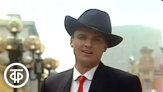 Валерий Машков 
