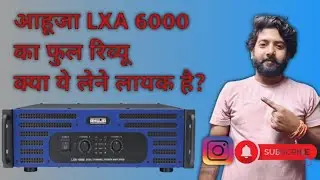 Ahuja LXA6000 FULL REVIEW