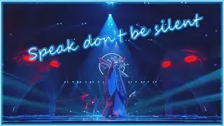 DIANA ANKUDINOVA (Диана Анкудинова) Speak don't be silent (Скажи не молчи) 