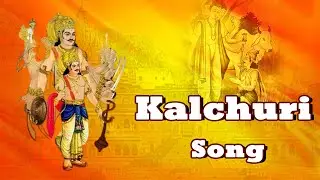 KALCHURI ( Kalwar, Kalal, kalar ) anthem song #song2024 #latestsong Sharvan Prasad, FOXNUT FILMS