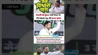 vital kar do bhai 100k likes