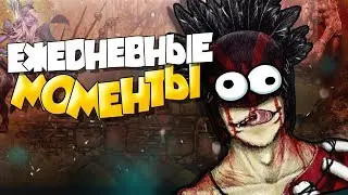 ⚫ Kunkka Сказал, Что Мы Проиграем, Но У Них Упал Трон ► BloodSeeker - IMBA BUILD