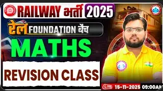 Maths by Akash sir Rail foundation beach SSC Relway Exam