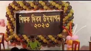 jhargram kumud kumari institution .