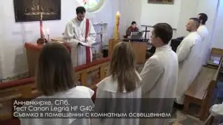 Тест видеокамеры Canon Legria HF G40