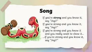 Песня Jolly Phonics &mdash; /ng/ звук