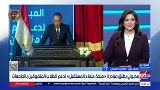 كاتب صحفي: تأكيد رئيس الوزراء أن الاستثمار في الإنسان هو الأهم يعكس تحولا في فلسفة التنمية في الدولة