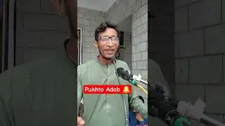 Pashto Poetry | Pukhto Adab | Awais Labeeb | #PashtoPoetry #shorts #pashto
