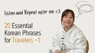 20 Essential Korean Phrases for Travelers -1