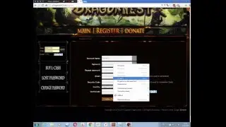 Dragon Nest приватка Legend часть 1 Регистрация скачка