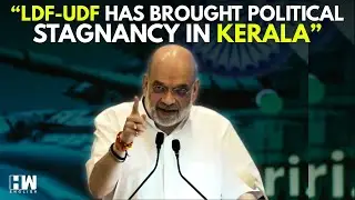 'There Should Be Performance-Based Politics': HM Shah At Kerala Kaumudi Conclave, Trivandrum, Kerala