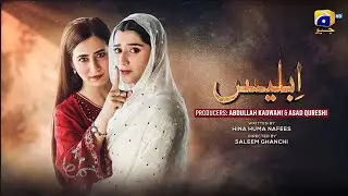 Iblees Episode 16 review [Eng Sub] - 25th January 2026  - Har Pal Geo