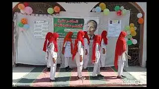 Class 5th Girls Guide performance on IQBAL DAY.effort by Ms Zoome Azhar