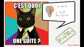 C'est quoi une suite ?