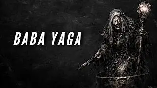 Баба Яга &mdash; злая и уродливая ведьма славянского фольклора