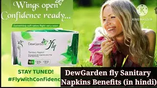 DewGarden fly sanitary napkins benefits (in hindi)/DewGarden fly sanitary napkins के फायदे/#vestige