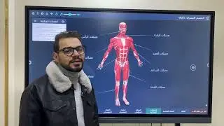 ٢٦ يناير، ٢٠٢٦