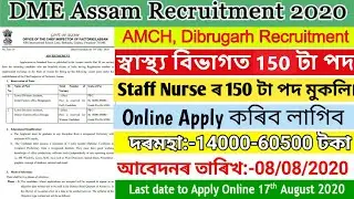 DME Assam Recruitment 2020 | Apply Online For 150 Staff Nurse Vacancy @SameerBora