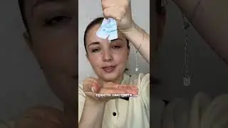 #WW182136 РП (арт вб копируй с WW) Те самые хайповые маски