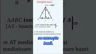 gp22 Bisectoarea unghiului de la varf intr-un triunghi isoscel #shorts  #short #shortvideo