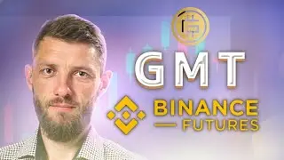 Фьючерсы для новичков! Сделка #GMT /USDT (LONG) 1х-3х Бюджет на месяц 900 USDT/ 30 сделок! #futures