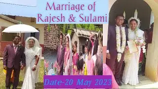 #Marriage Ceremony of Rajesh & Sulami. बला दपरोप एवं चुम्मावन