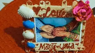 How to make photo frame with ice cream sticks 🤗#photoframe #viralvideo #craftideas @Atozctafts. 