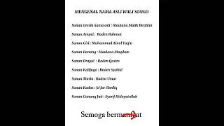 Mengenal nama asli wali songo yuk !!!