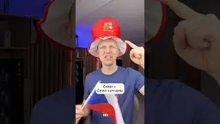 Česko - &Scaron;v&yacute;carsko🇨🇿🇨🇭 #hockey #czech #switzerland #olympics