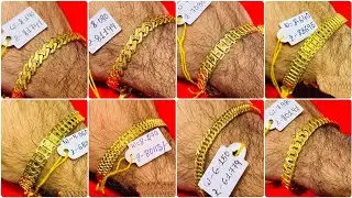 Gold Bracelet For Men/Latest  Men's Gold bracelet designs with Weight and Price |