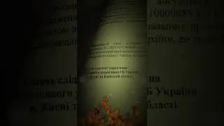 10.01.10.😡😱😱🤦&zwj;♀️🤦 Это нельзя скрывать иначе это расползется дальше и станет нормой. 