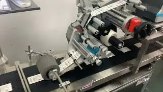 SINBON AUTO PRINTING AND LABEL APPLICATOR