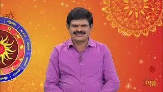 Raasi Palan -  FEB 09  2025 | ஜோதிடர் K.P.வித்யாதரன் | Daily Horoscope in Tamil | Sun Life