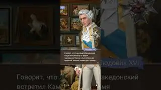 1-8 Воспоминания на холсте ~ Time Princess 