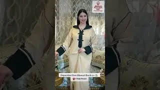 Jalab&eacute; Marocain fais &agrave; la main Disponible Chez Mbarodi Boutique 🛍️