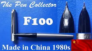 F100 Chinese Fountain Pen Review