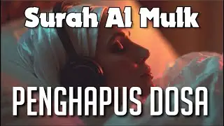 MUROTTAL SURAH AL-MULK #almulk