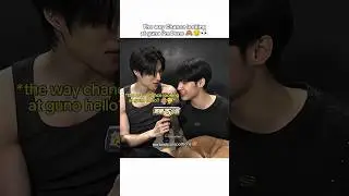 Chance chill don't look at guno like this🙈😏🤭#bl #chanceguno #taiwanbl #cbl #shorts #fyp