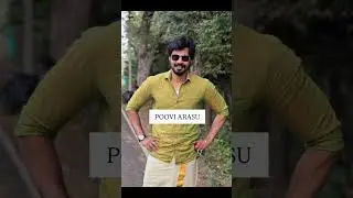 bigg Boss Tamil Season 9 Contestants List #bbtamil #bbtamil9 #biggbosstamil #biggbosstamil9